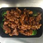 Best S11. General Tso's Chicken in Chesapeake, VA